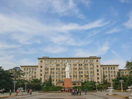 华中科技大学